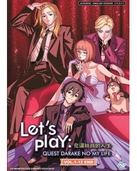 ENG DUB * LET’S PLAY: QUEST DARAKE NO MY LIFE VOL.1-12 END
